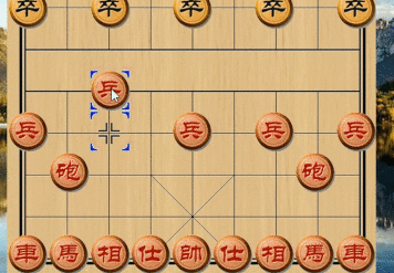 象棋棋子怎么走图片