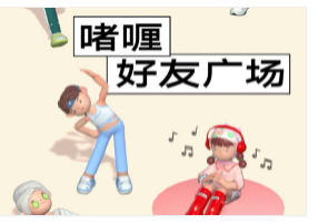 λ鹫ԢԪAPPଵǶAppStore