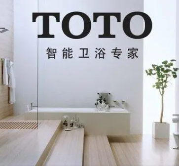 totoԡ