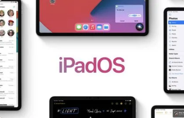 iPad OS 16ʱ佫Ƴ1