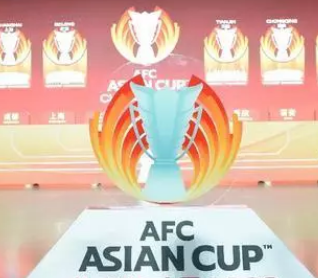 亚洲杯2023举办城市确定了吗