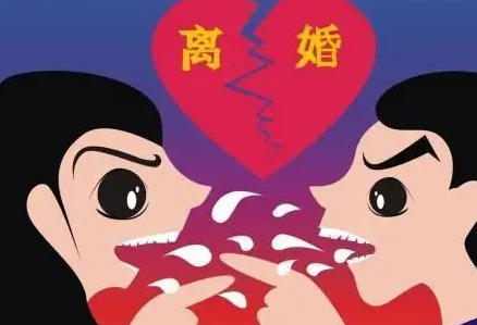 婚姻图片挽回图片