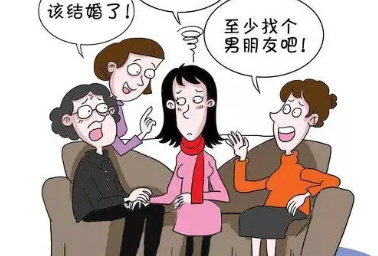 男方催婚女生不想结婚3