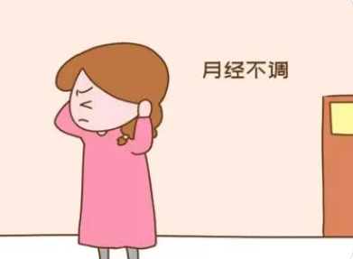 月经不调漫画图片