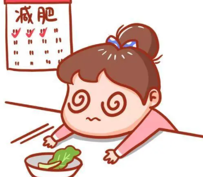 节食减肥漫画图片